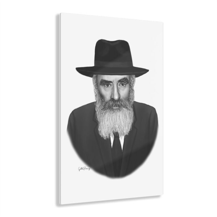 78305 195 - Gedolim Pictures