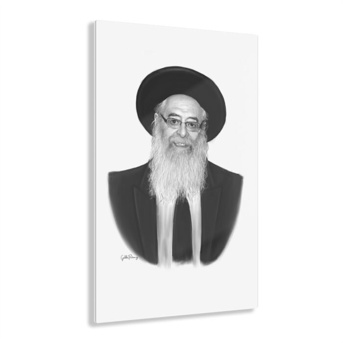 78305 235 - Gedolim Pictures