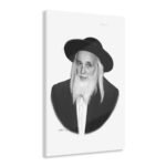 78305 60 - Gedolim Pictures