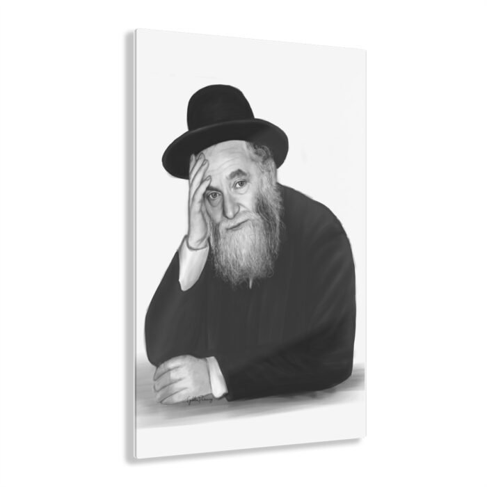 78305 95 - Gedolim Pictures