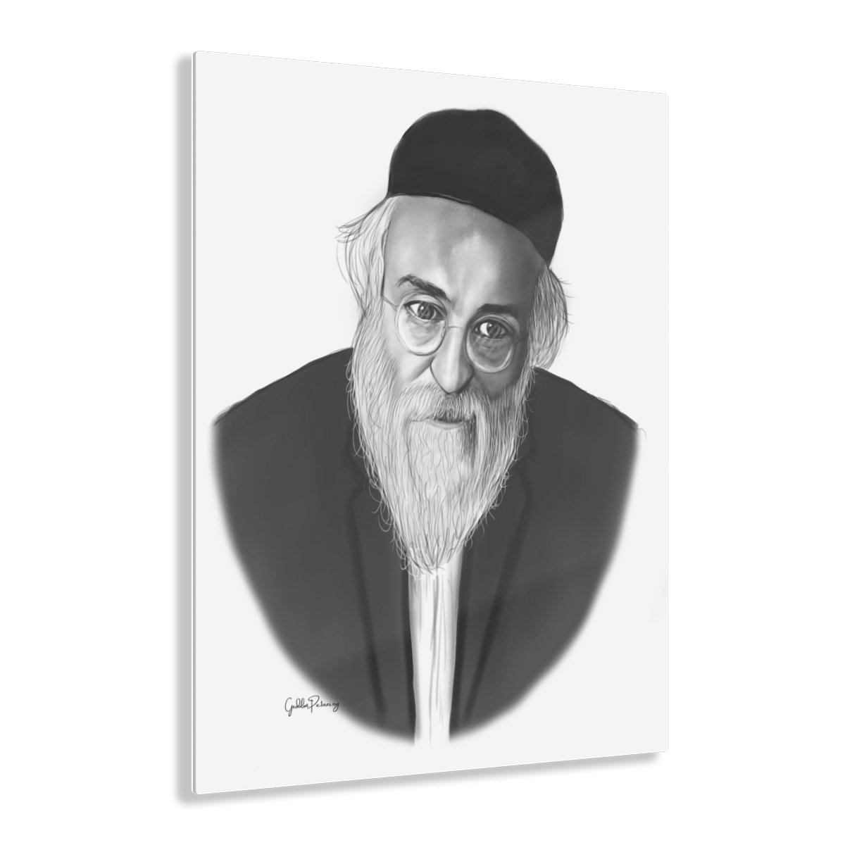 78307 110 - Gedolim Pictures