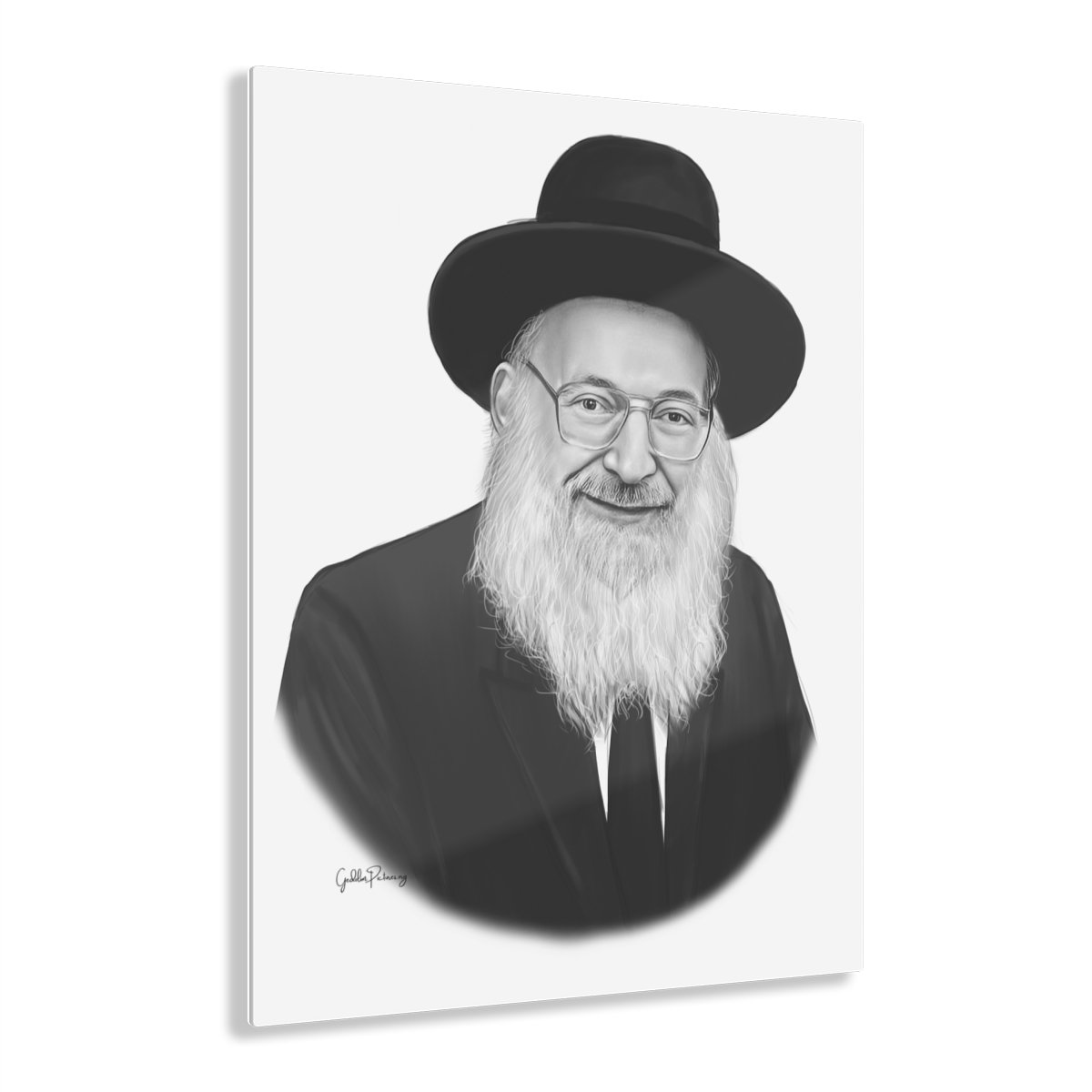 78307 115 - Gedolim Pictures