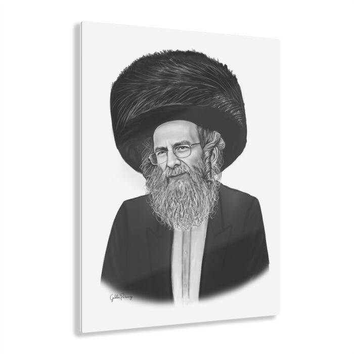 78307 120 - Gedolim Pictures