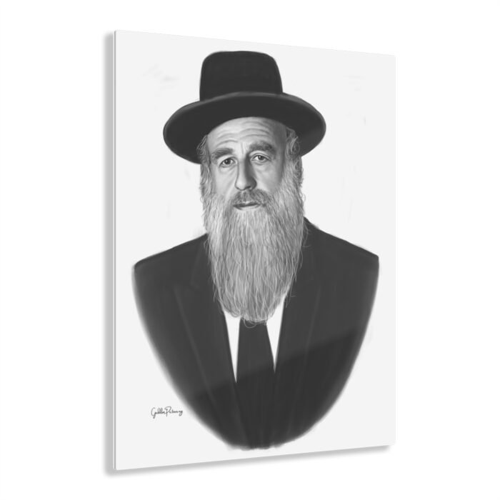 78307 130 - Gedolim Pictures