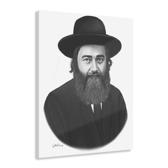 78307 140 - Gedolim Pictures