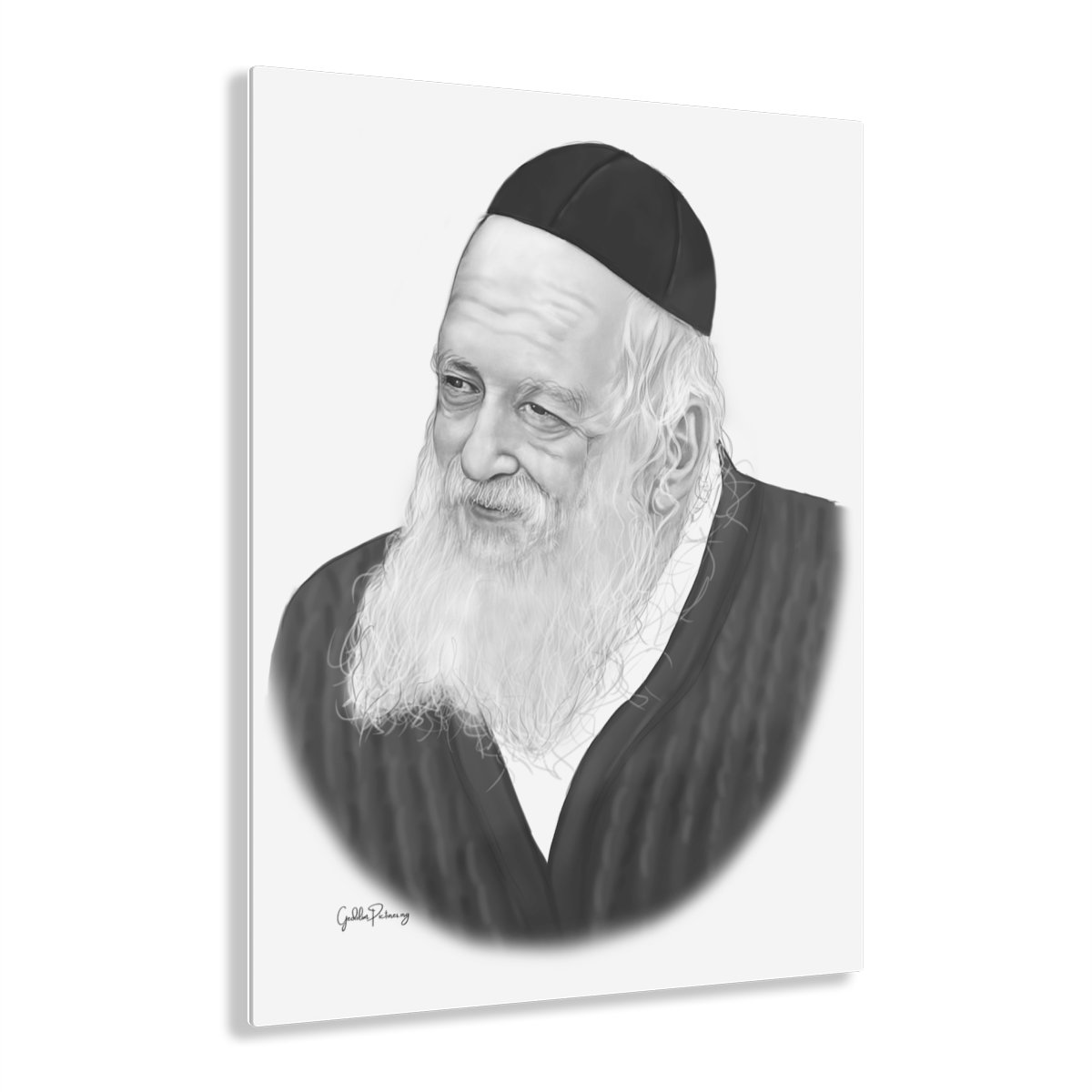 78307 145 - Gedolim Pictures