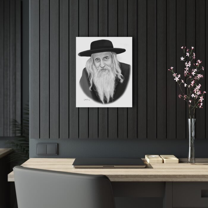 78307 196 - Gedolim Pictures