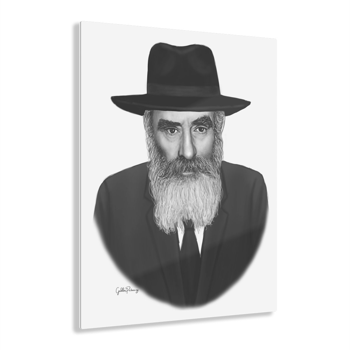 78307 203 - Gedolim Pictures