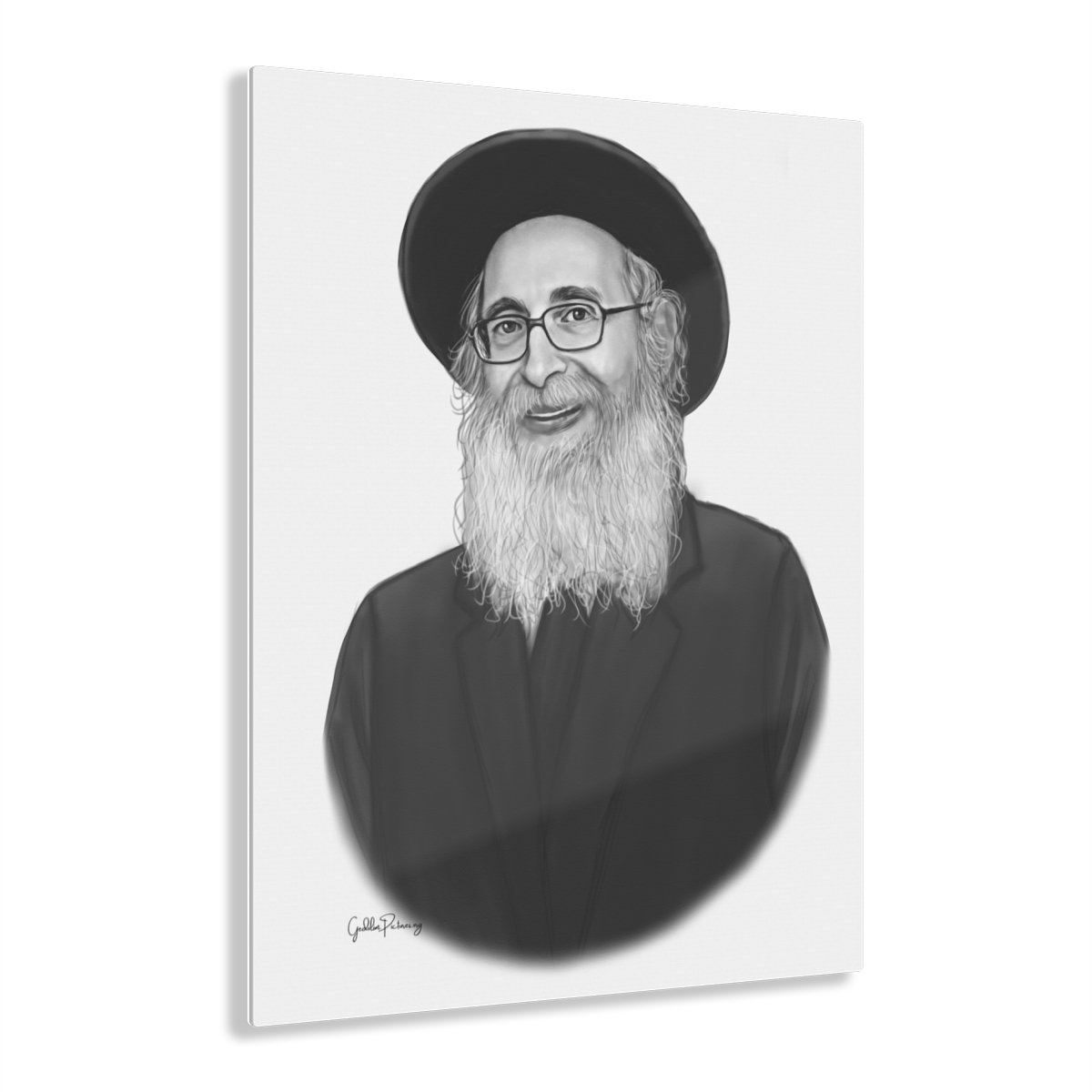 78307 208 - Gedolim Pictures