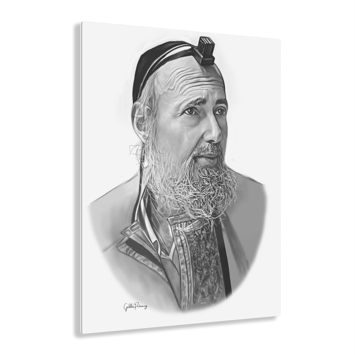 78307 218 - Gedolim Pictures
