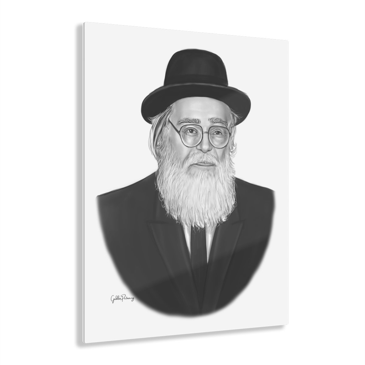 78307 223 - Gedolim Pictures