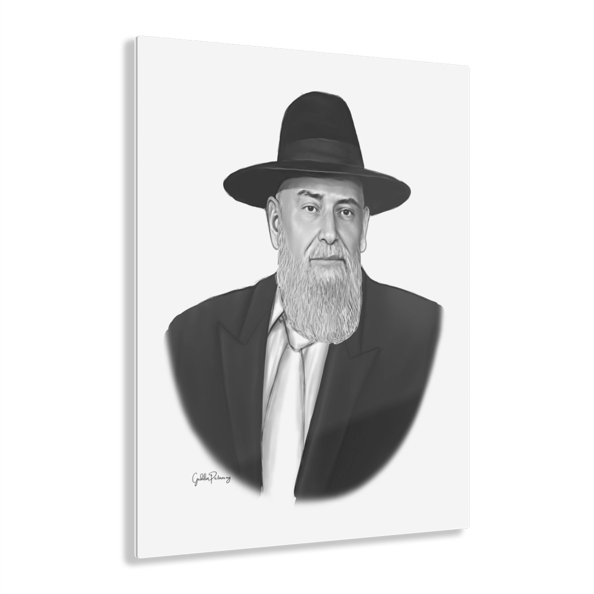 78307 238 - Gedolim Pictures