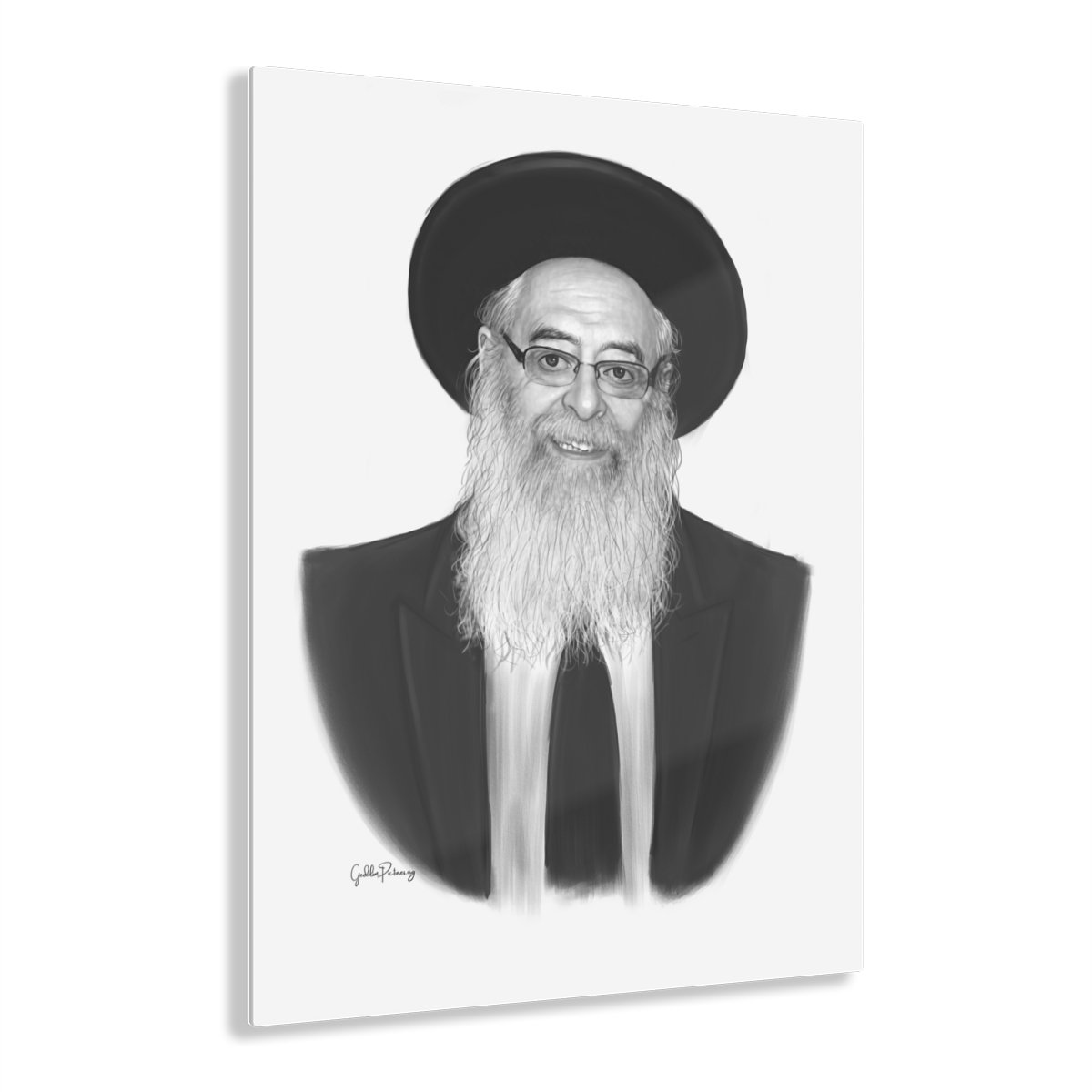 78307 243 - Gedolim Pictures