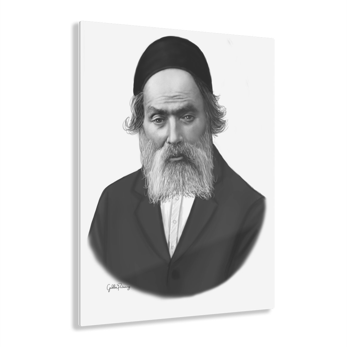 78307 30 - Gedolim Pictures