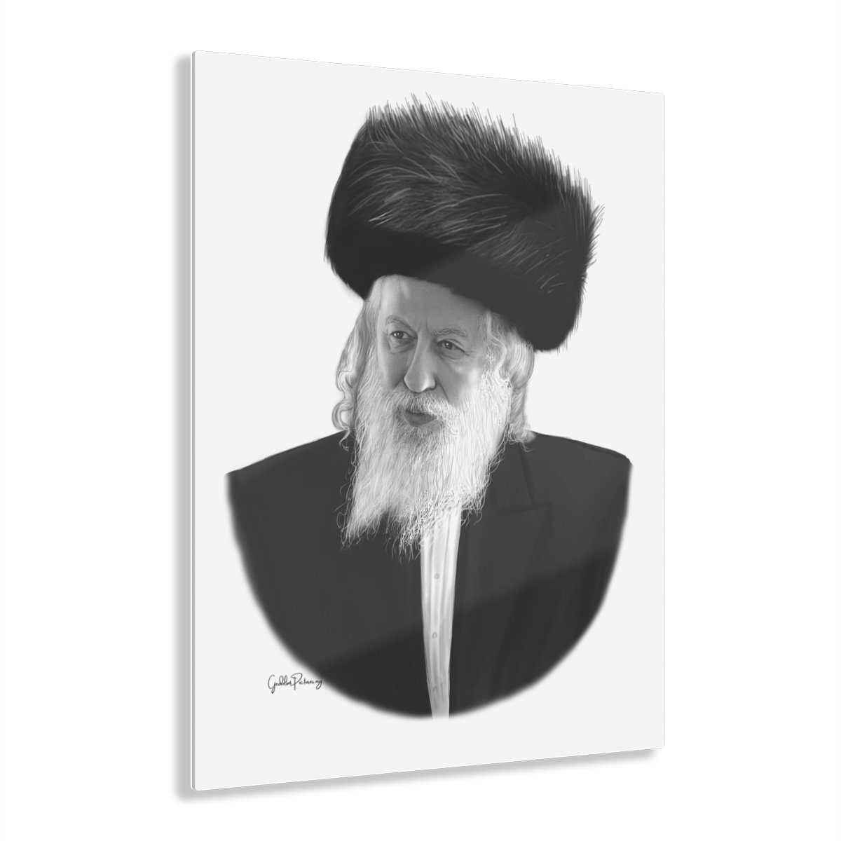 78307 35 - Gedolim Pictures