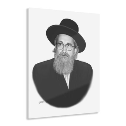 78307 45 - Gedolim Pictures