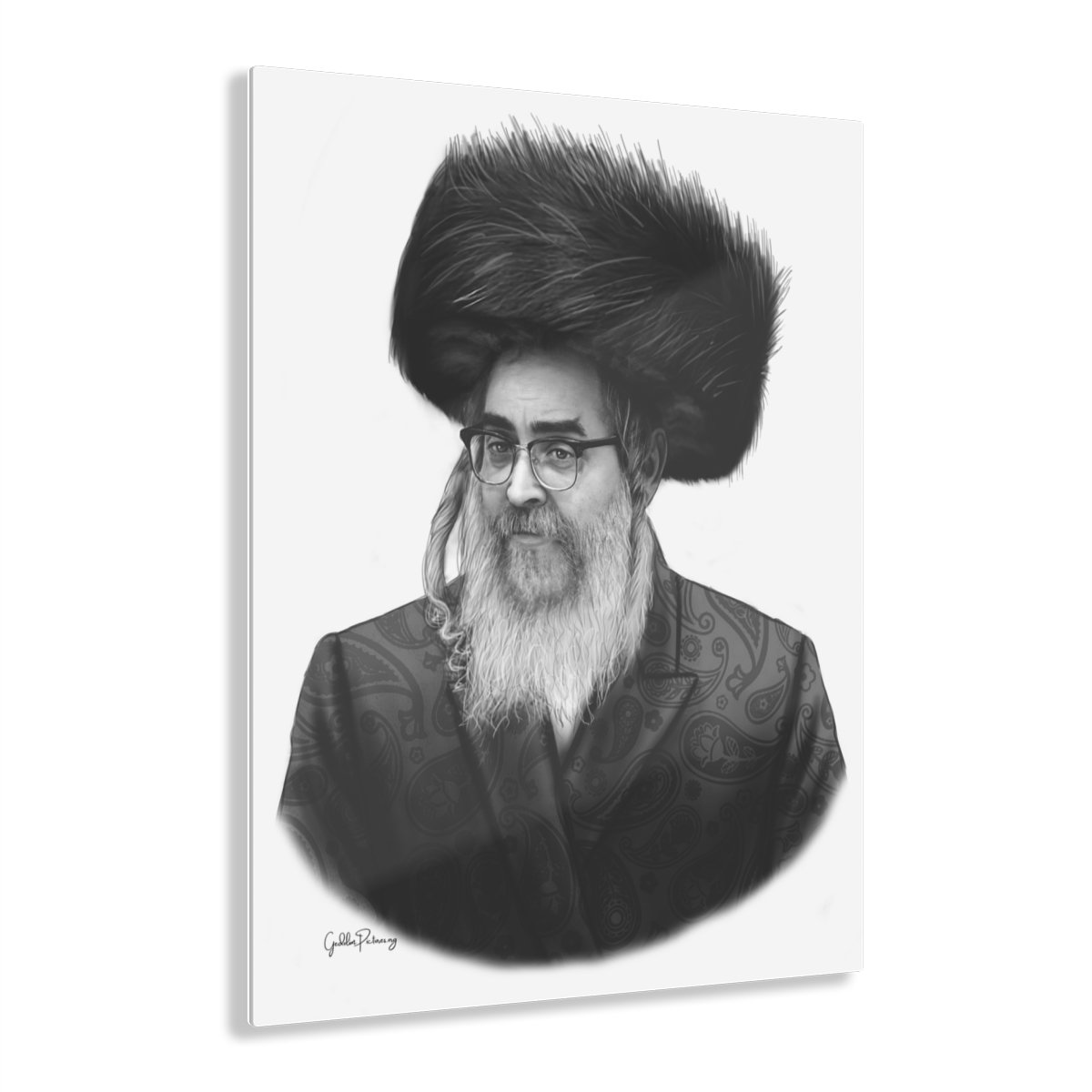 78307 90 - Gedolim Pictures