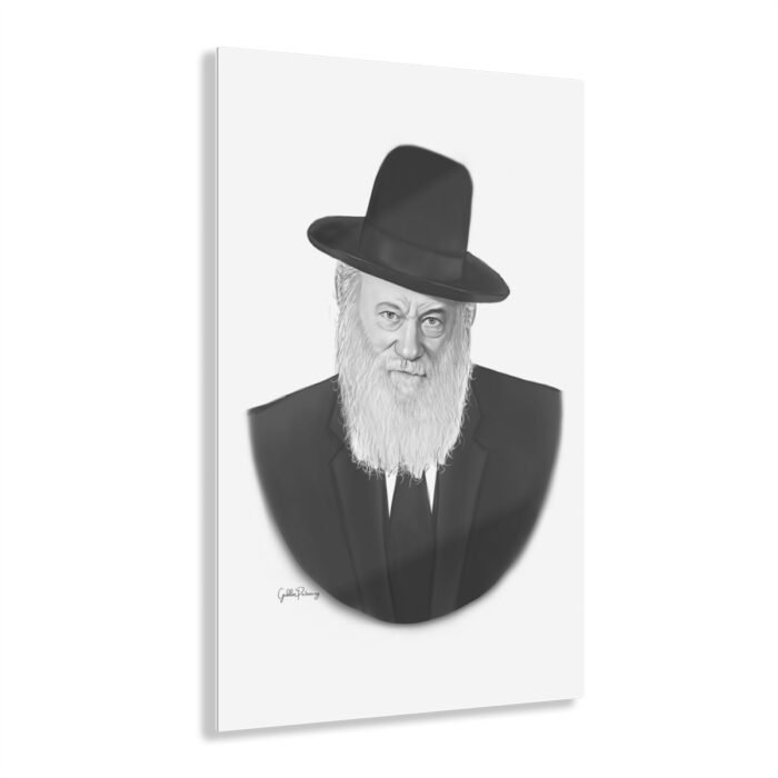 78308 170 - Gedolim Pictures