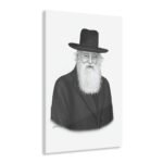 78308 205 - Gedolim Pictures