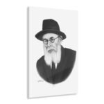 78308 25 - Gedolim Pictures