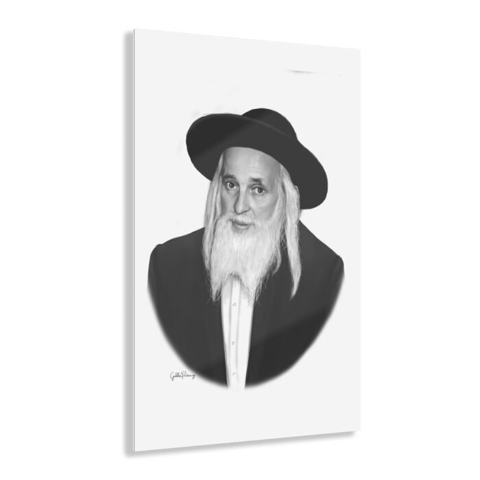 78308 60 - Gedolim Pictures