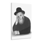 78308 95 - Gedolim Pictures