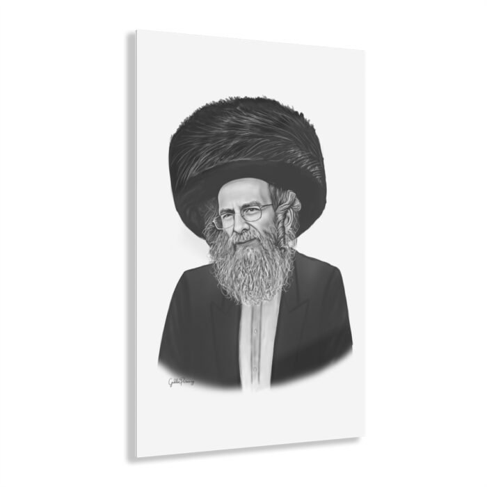 78309 120 - Gedolim Pictures