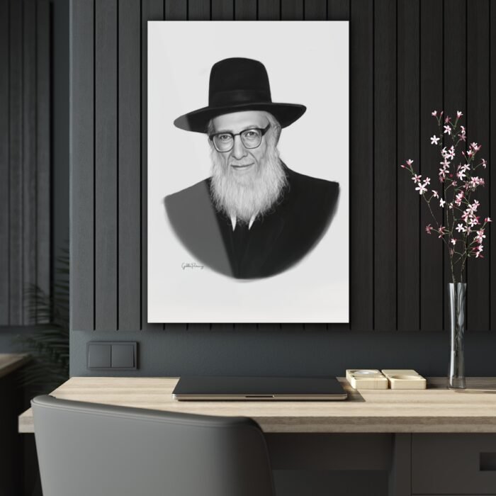 78309 158 - Gedolim Pictures