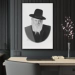 78309 173 - Gedolim Pictures