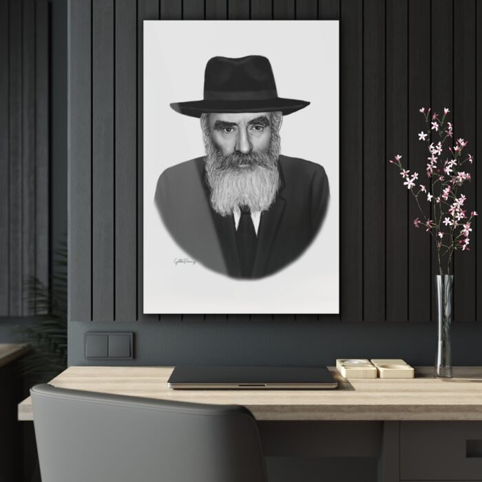 78309 198 - Gedolim Pictures