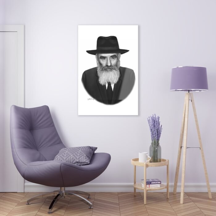 78309 199 - Gedolim Pictures