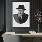 78309 23 - Gedolim Pictures