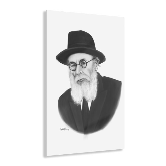 78309 25 - Gedolim Pictures