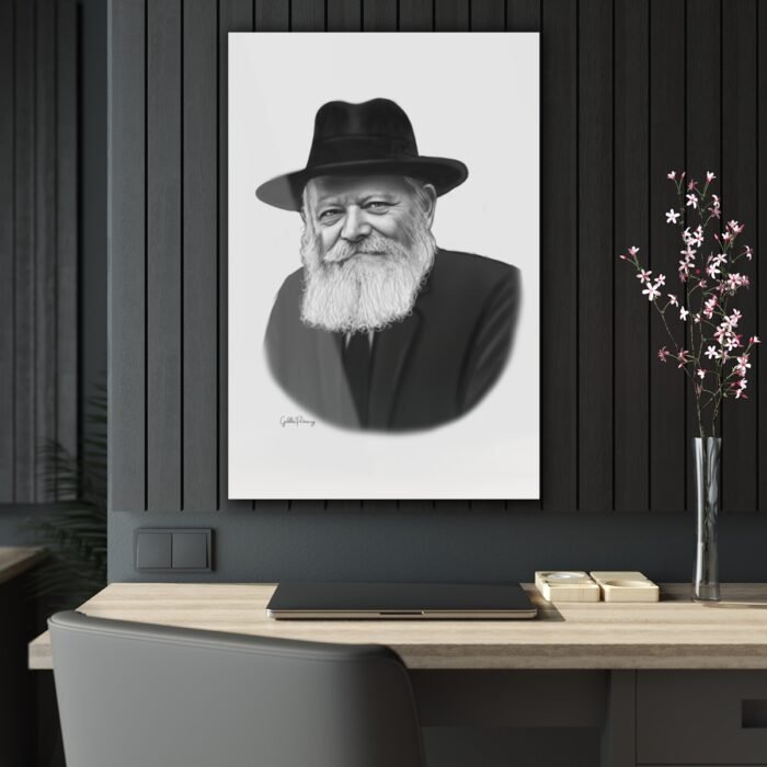 78309 43 - Gedolim Pictures