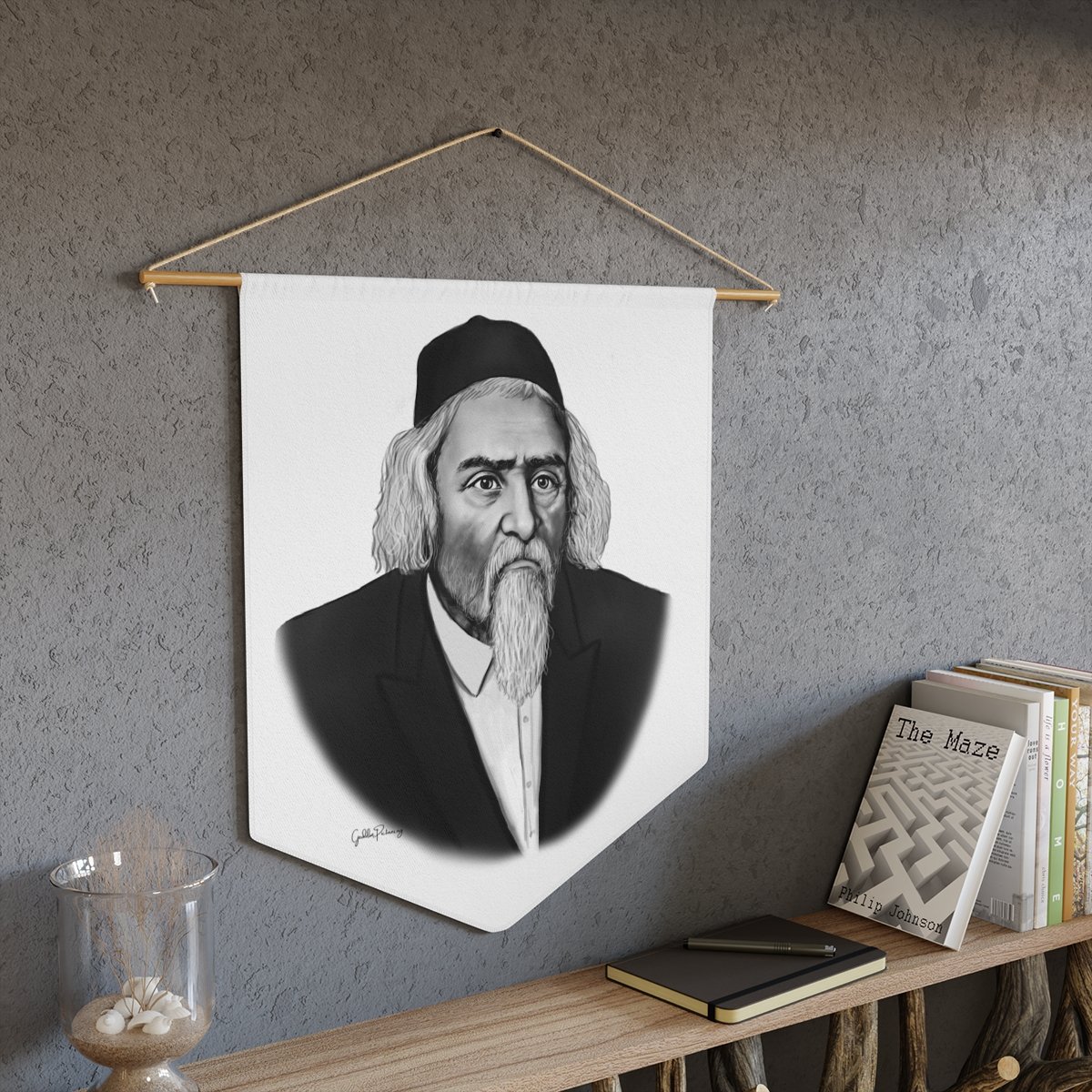 79919 104 - Gedolim Pictures