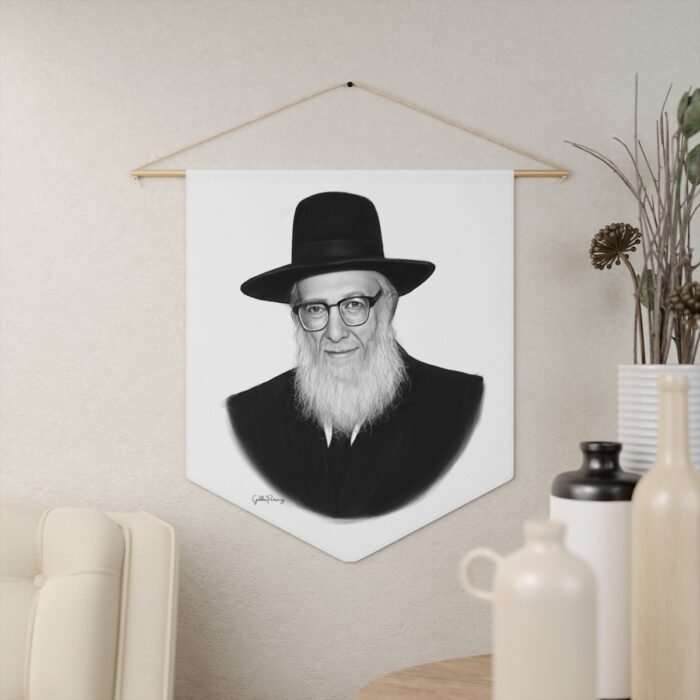 79919 47 - Gedolim Pictures