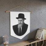 79919 72 - Gedolim Pictures