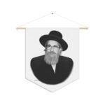 79919 93 - Gedolim Pictures