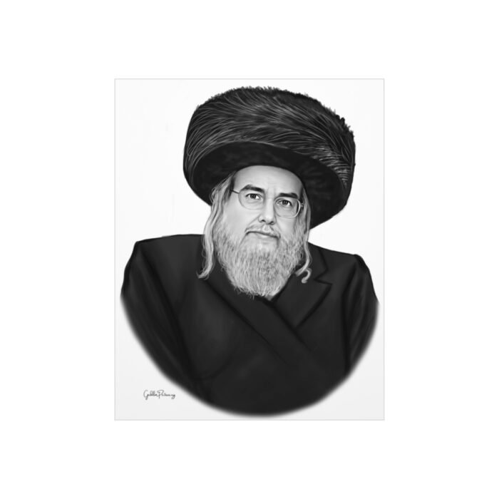92119 48 - Gedolim Pictures