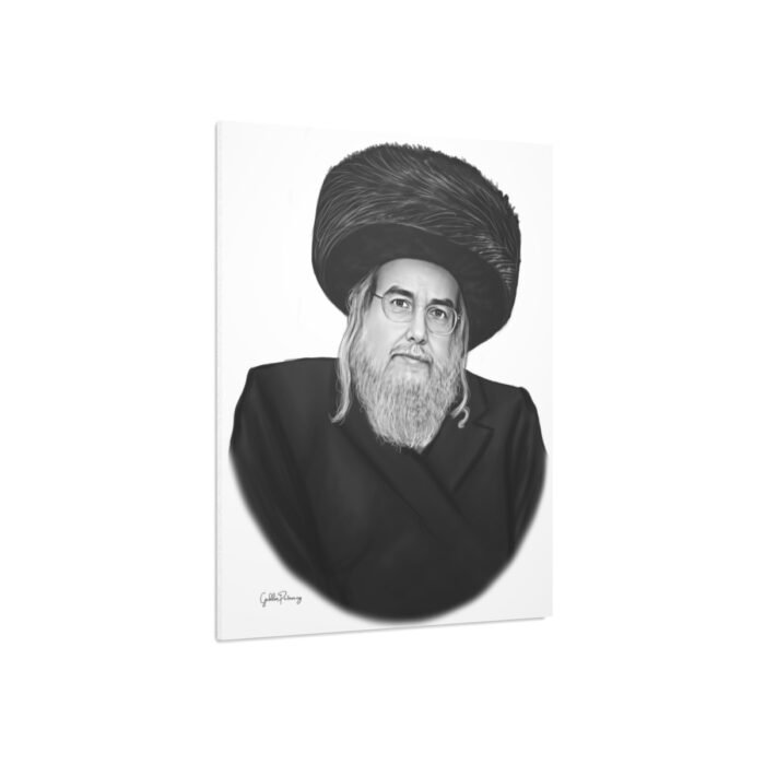 92119 49 - Gedolim Pictures