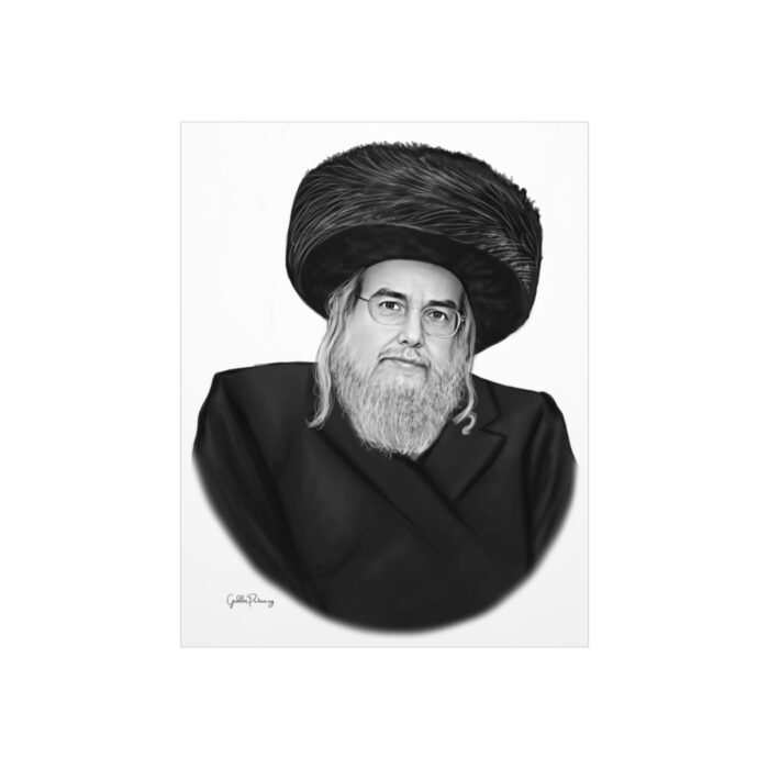 92120 48 - Gedolim Pictures