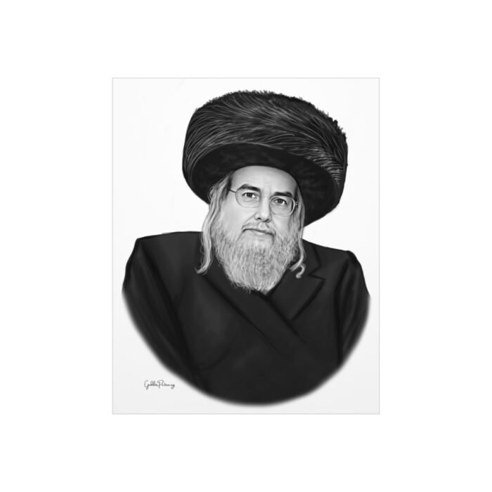 92122 48 - Gedolim Pictures