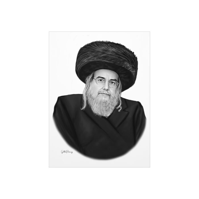 92123 49 - Gedolim Pictures