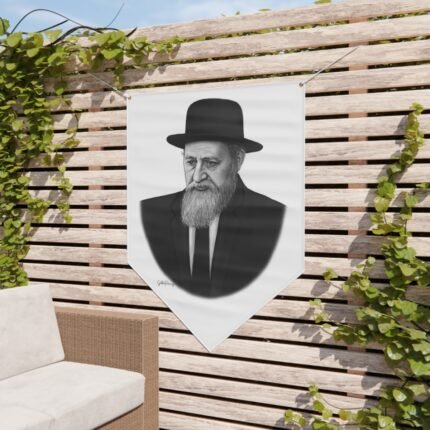 92185 176 - Gedolim Pictures