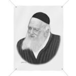 92228 - Gedolim Pictures