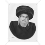 92228 21 - Gedolim Pictures