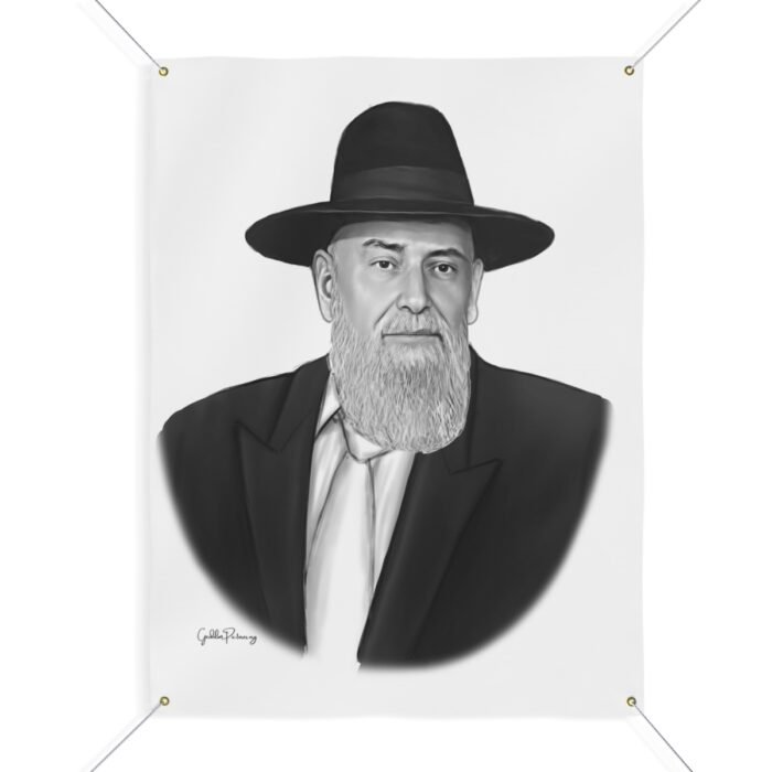 92228 6 - Gedolim Pictures