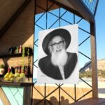 92231 11 - Gedolim Pictures