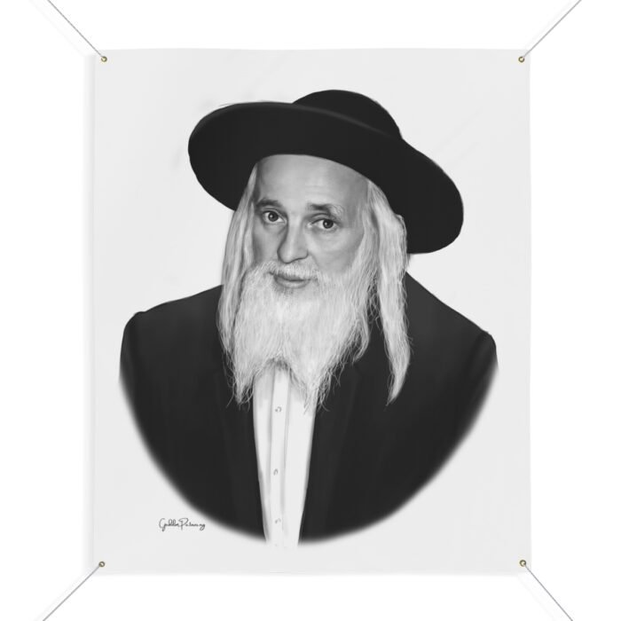 92231 136 - Gedolim Pictures