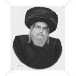 92231 22 - Gedolim Pictures